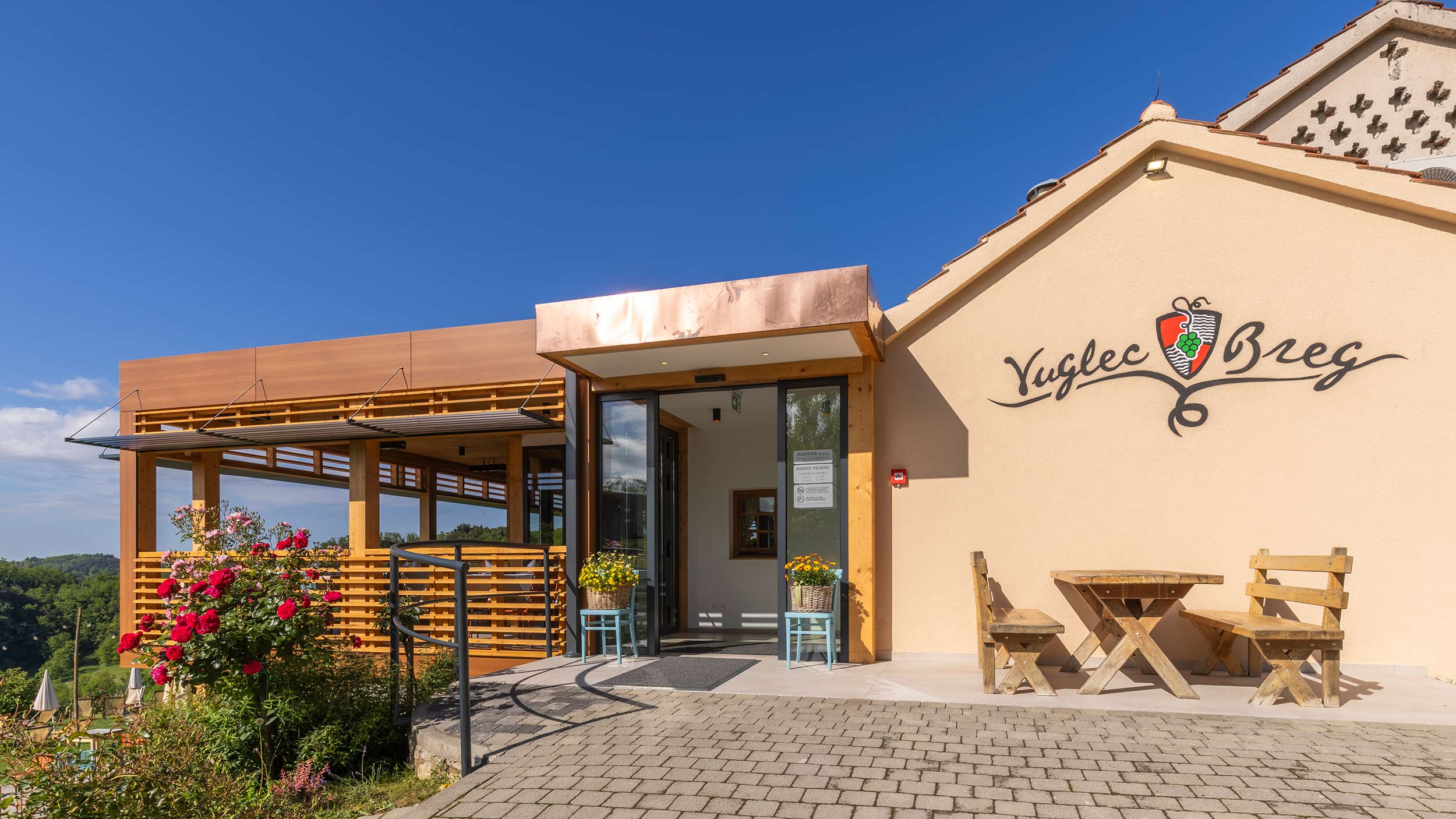 Viglec Breg Restaurant 1